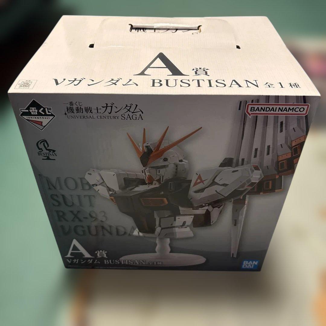 1番くじ　A賞　νガンダム BUSTISAN フィギュア おまけ付き　新品未開封