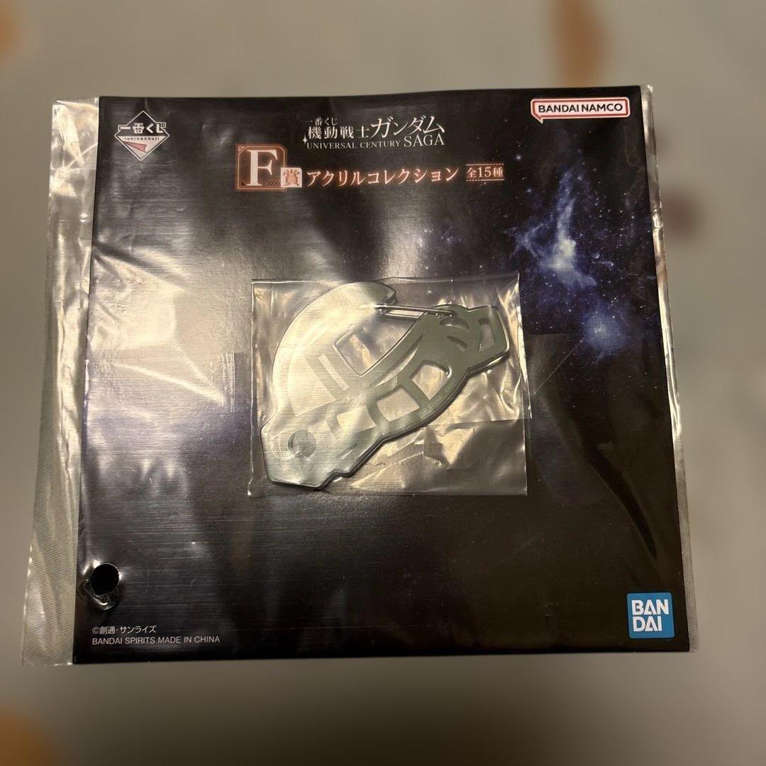 1番くじ　A賞　νガンダム BUSTISAN フィギュア おまけ付き　新品未開封