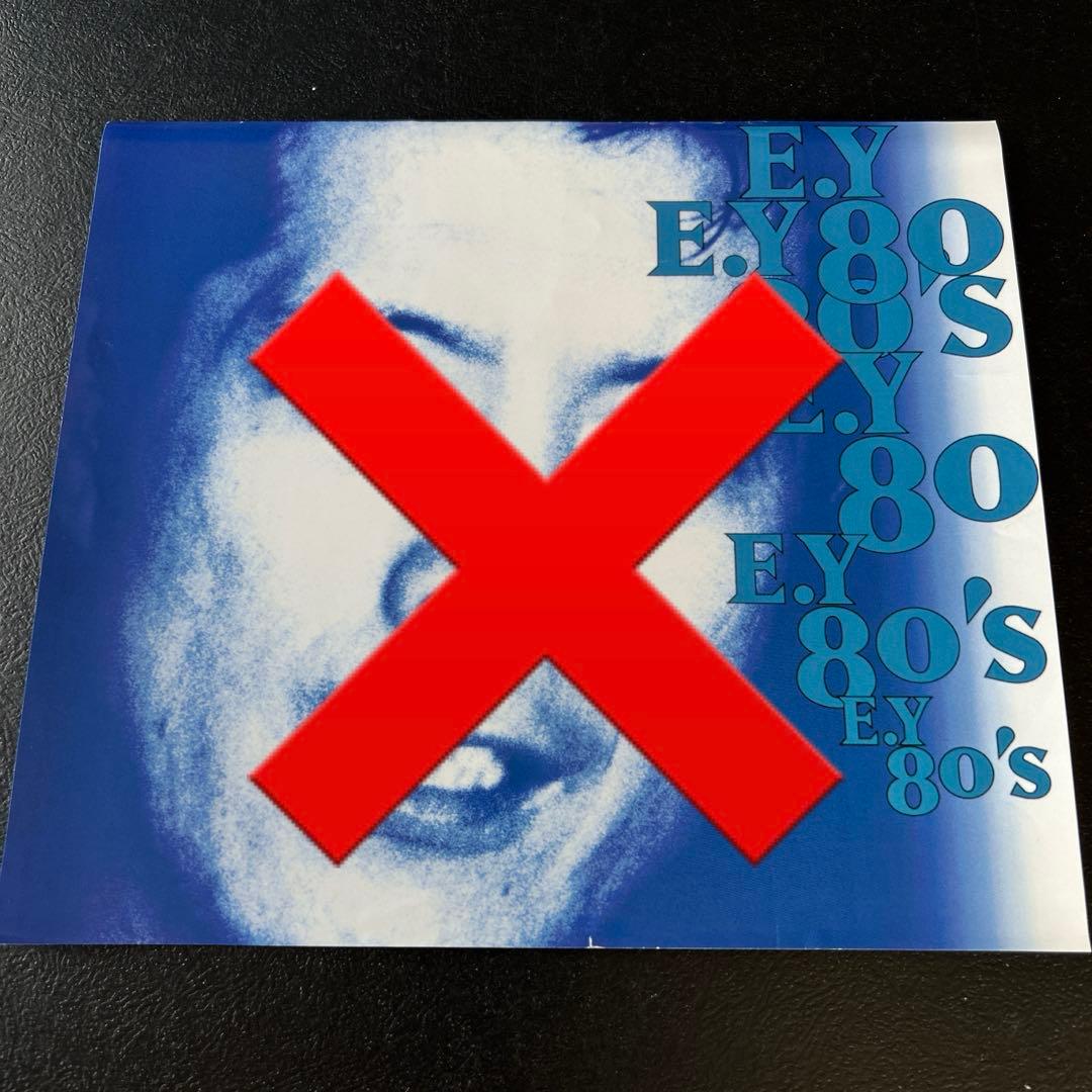 矢沢永吉　チラシまとめ75点