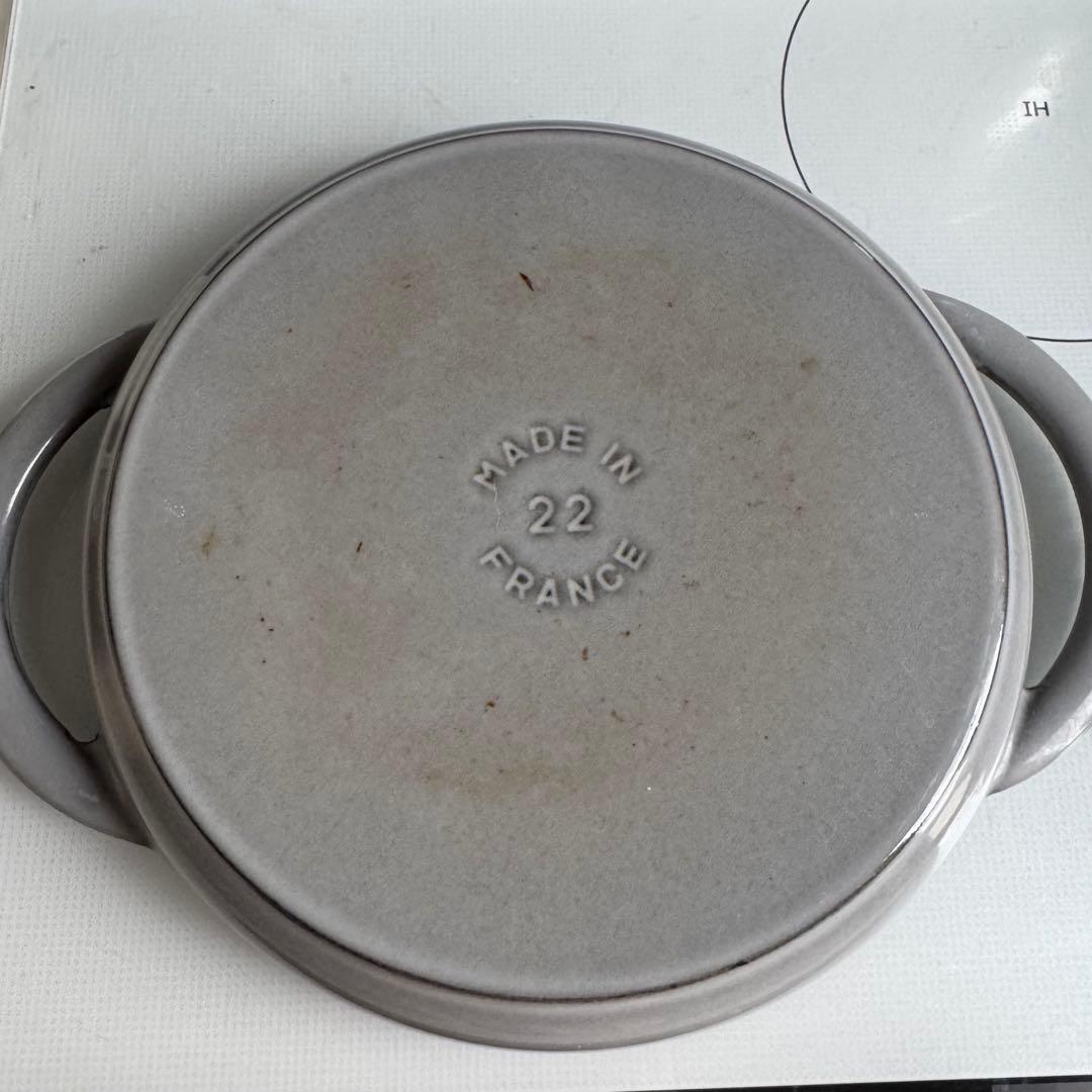 STAUB ストウブ グリルパン 22cm