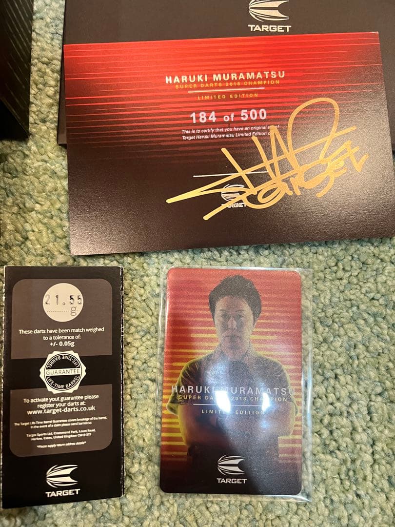 村松治樹　ライジングサン 2.2 LIMITED EDITION NO5