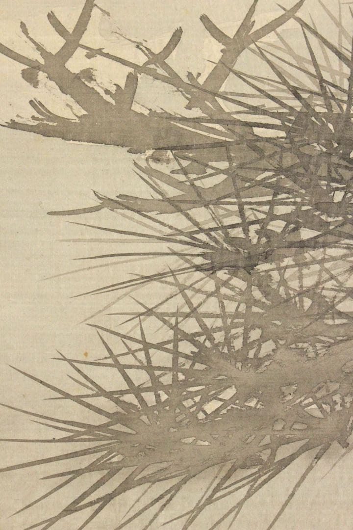 No5366 掛軸　鈴木松年　老松図　絹本　日本画　絵画　古画　古美術　送料無料