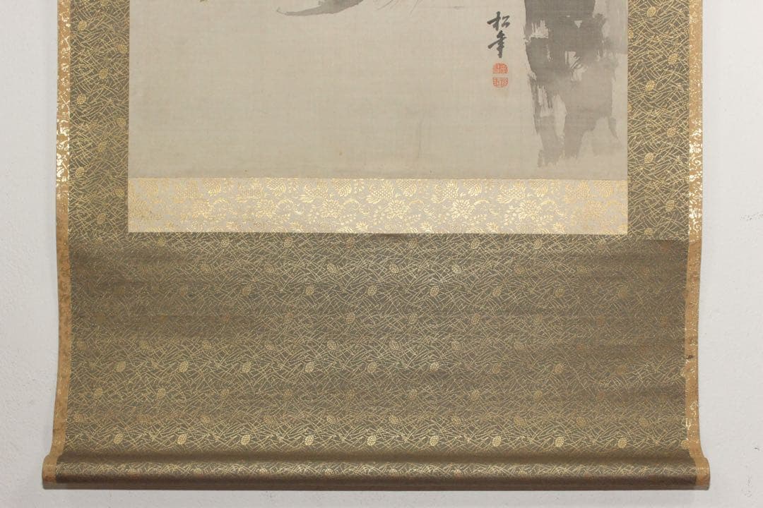 No5366 掛軸　鈴木松年　老松図　絹本　日本画　絵画　古画　古美術　送料無料