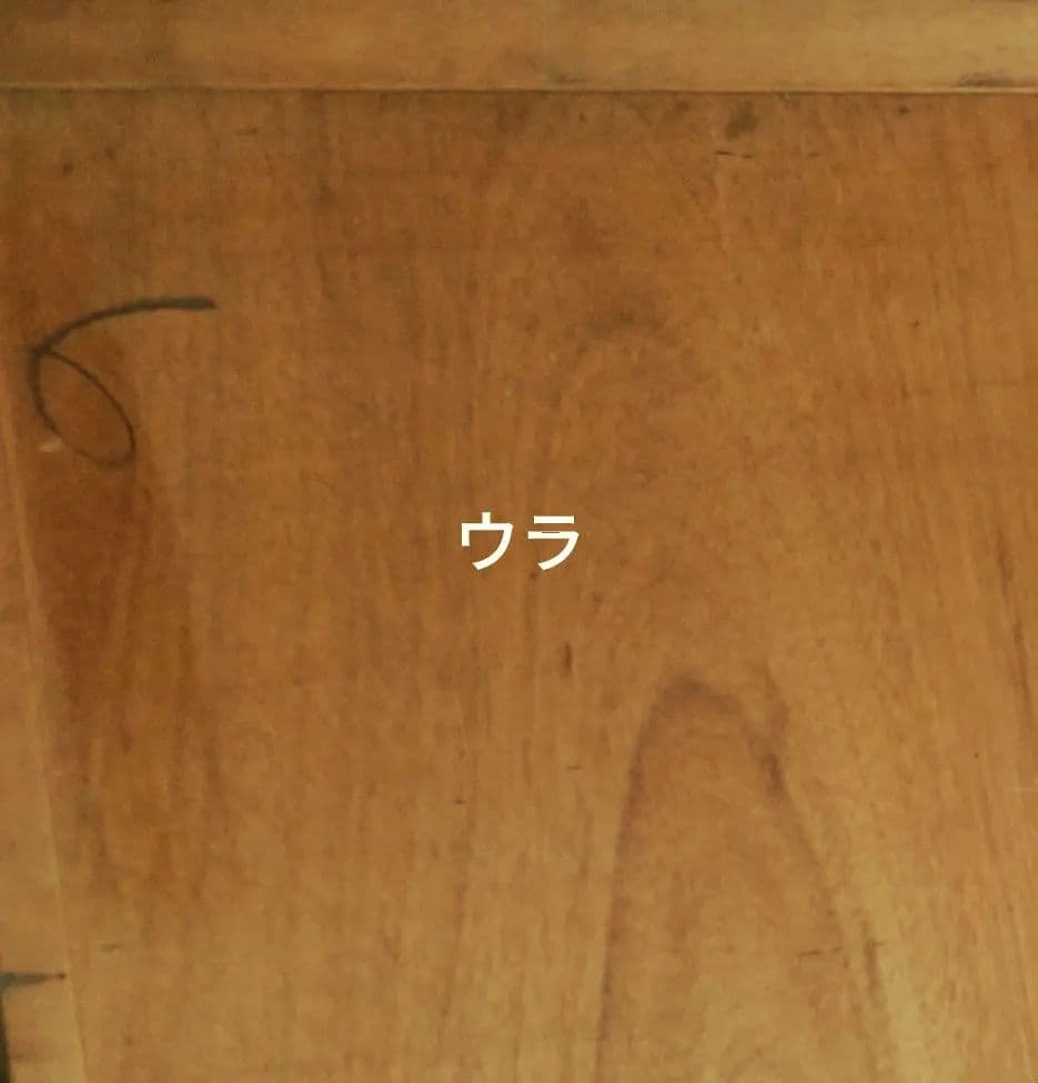 レトロ　ヴィンテージ　アンティーク　キャビネットガラスケース　ショーケース什器