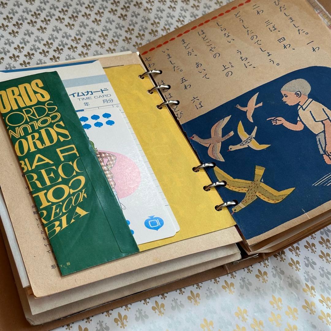 New❁⃘ 昭和レトロ バインダージャーナル【149】おすそ分けファイル A5