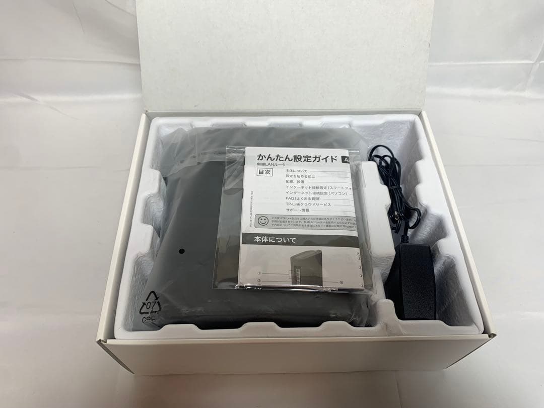 Prankster @ スピード発送！ 様 TP-Linkの無線LANルーター