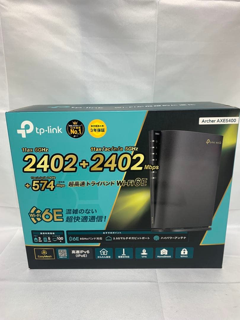 Prankster @ スピード発送！ 様 TP-Linkの無線LANルーター