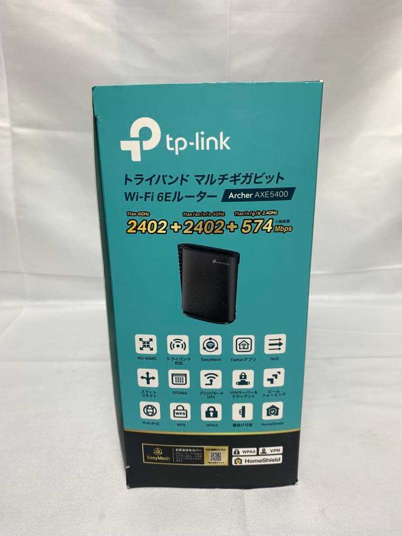 Prankster @ スピード発送！ 様 TP-Linkの無線LANルーター