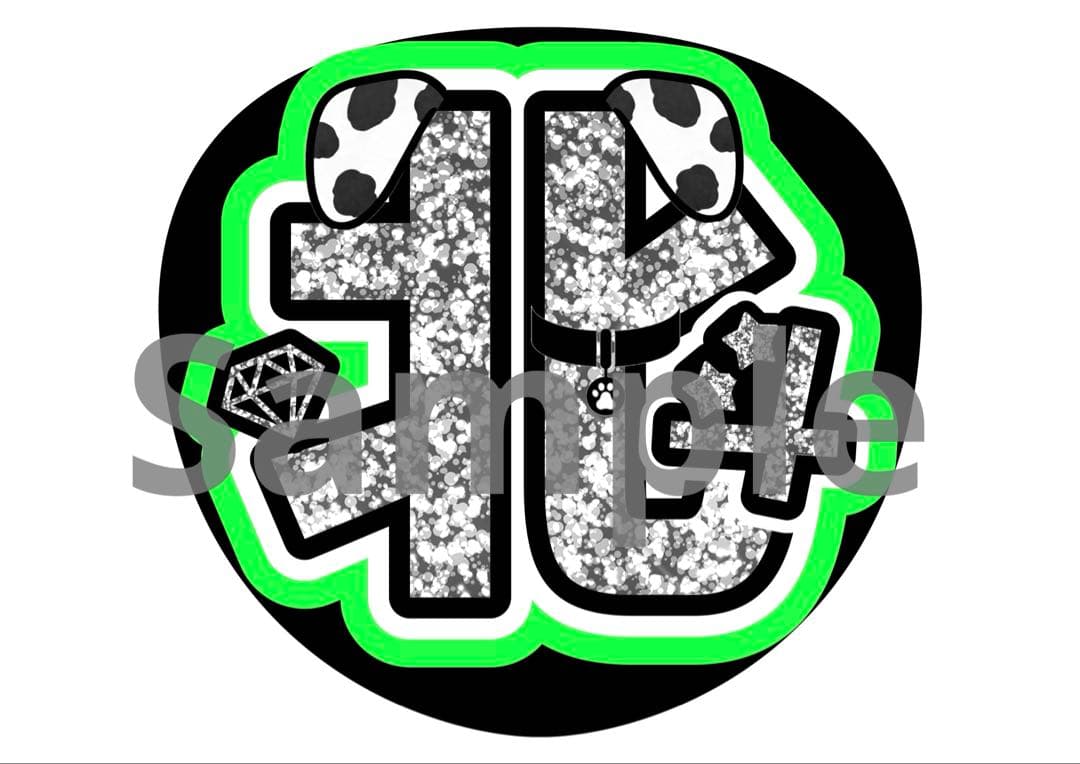 R♡様　うちわ　文字　オーダー　パネル　ネームボード　ハングル　連結