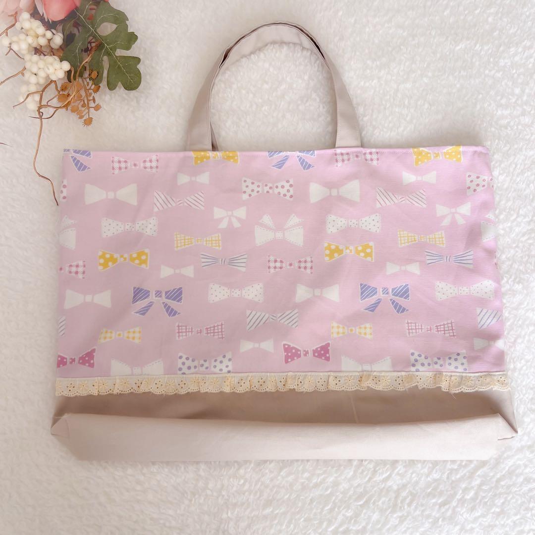 入園セット　入学セット　5点　ピンク　リボン　女の子　かわいい　レッスンバック