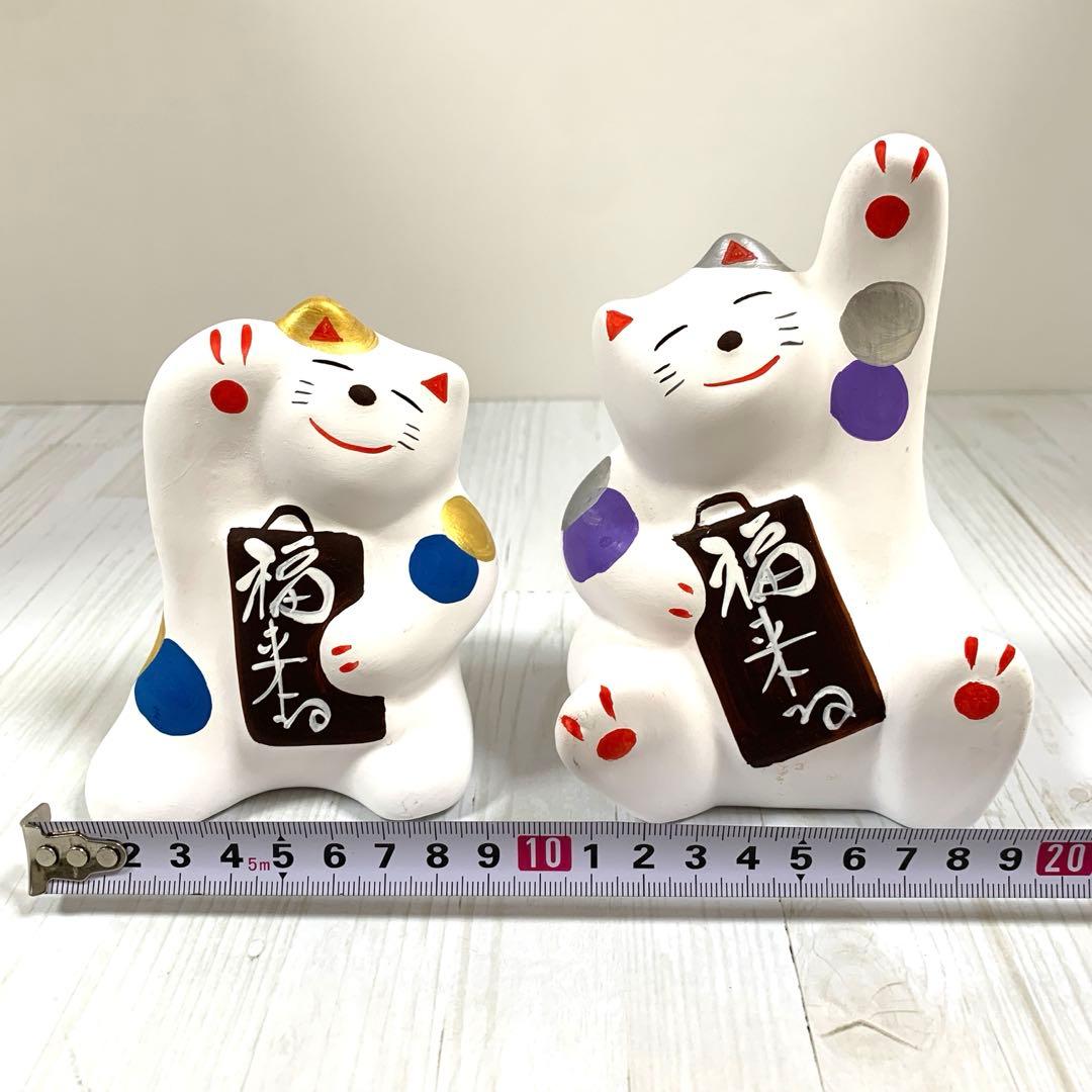 S☆ 大分県 湯布院　工房 輪葉葉　福来る猫·福きたる猫　幸運　縁起物　開運