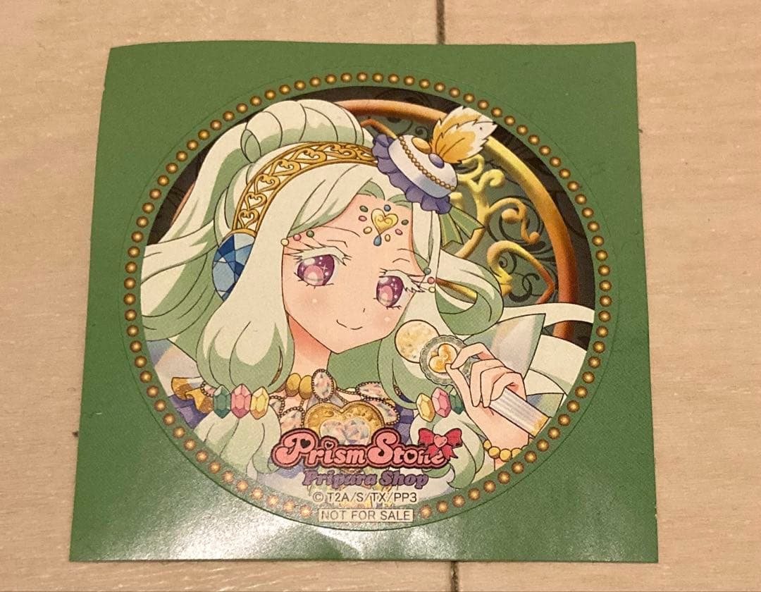 プリパラ　神アイドルグランプリ　神トップス　神スカート　神シューズ　神ヘアアクセ