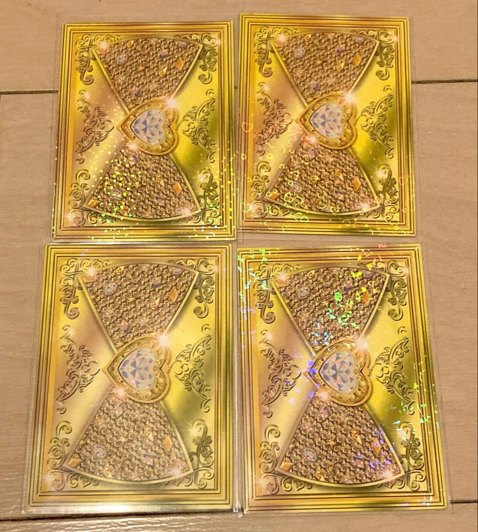 プリパラ　神アイドルグランプリ　神トップス　神スカート　神シューズ　神ヘアアクセ