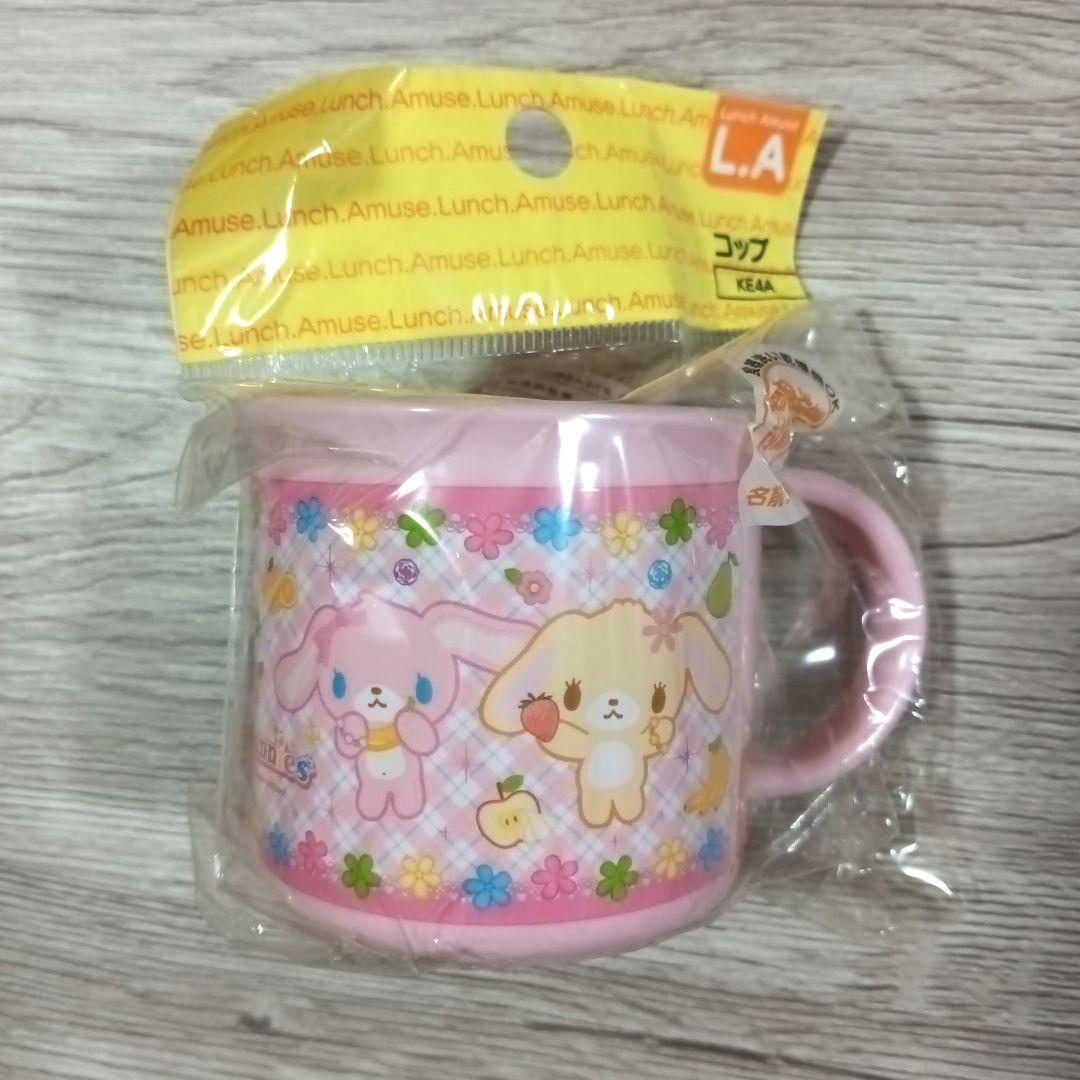 ⭐お値下げ⭐希少　シュガーバニーズ　平成レトロ　コップ　箸箱　ランチボックス