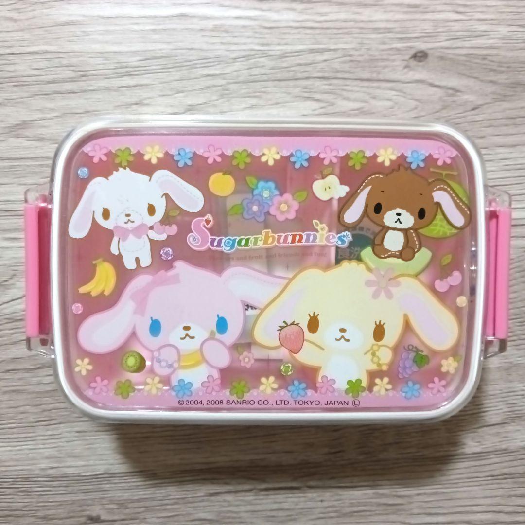 ⭐お値下げ⭐希少　シュガーバニーズ　平成レトロ　コップ　箸箱　ランチボックス