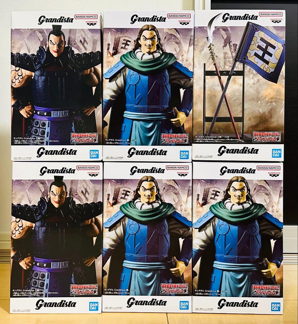Grandista フィギュア 6点セット まとめ売り キングダム
