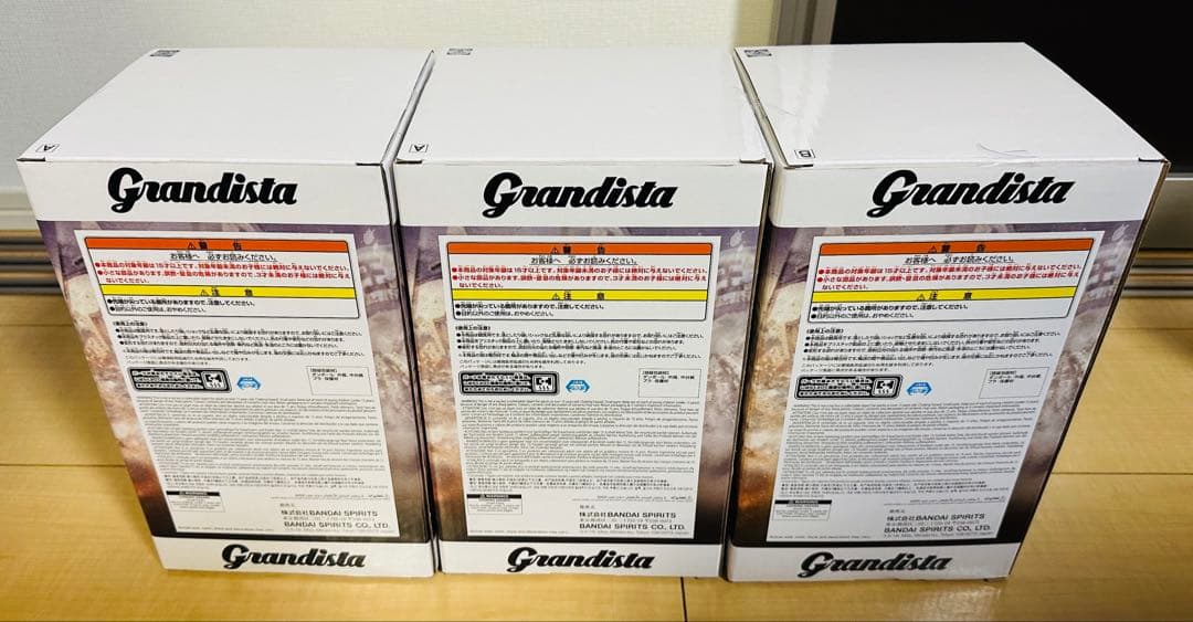 Grandista フィギュア 6点セット まとめ売り キングダム