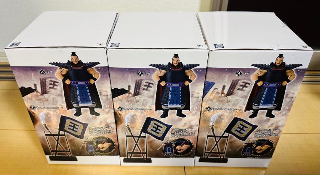 Grandista フィギュア 6点セット まとめ売り キングダム