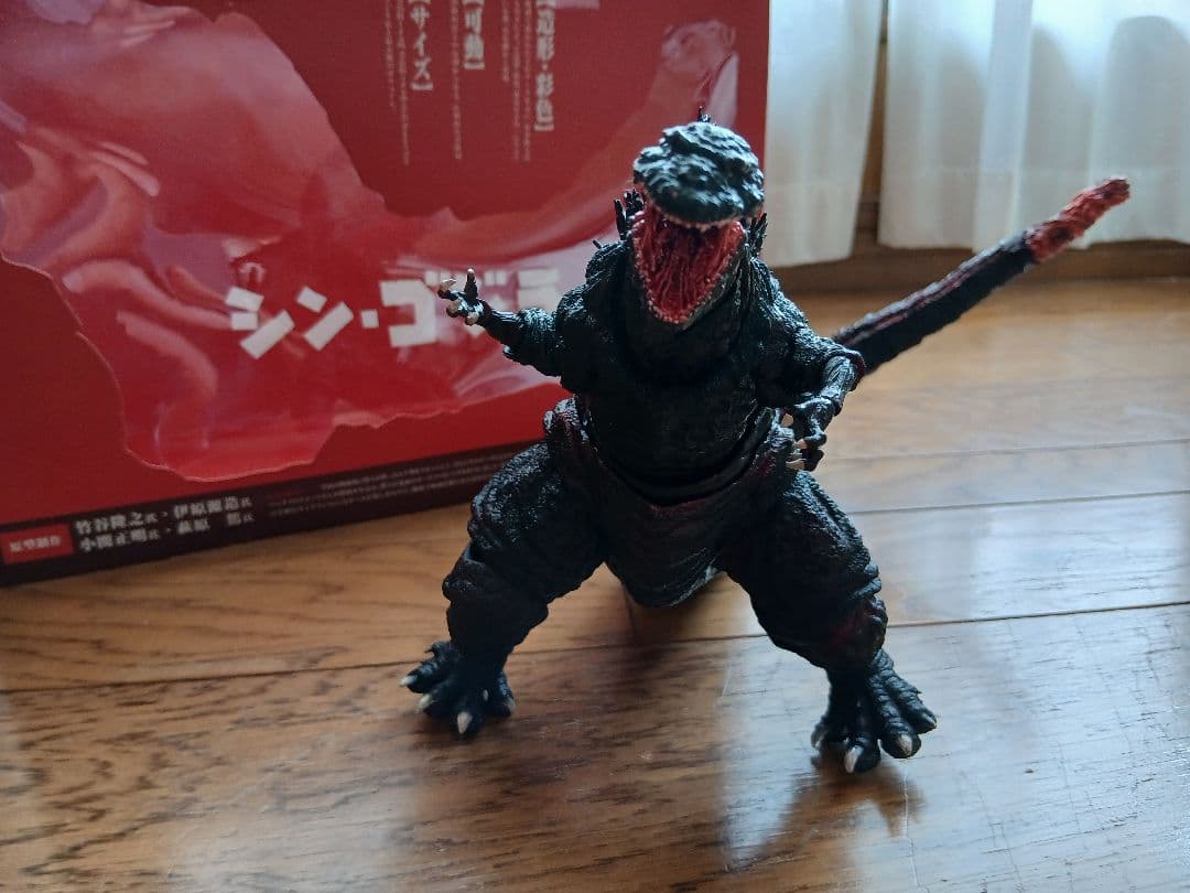 シン・ゴジラ　フィギュア　2016 S.H.MonsterArts　BANDAI