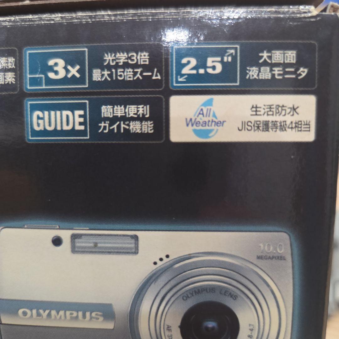 OLYMPUS ミュー μ 1000 オールドデジカメ 動作確認済　箱あり