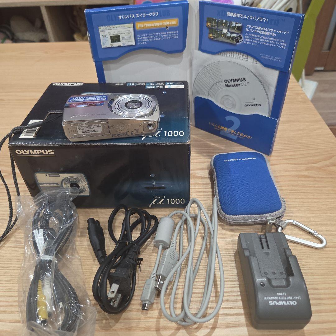 OLYMPUS ミュー μ 1000 オールドデジカメ 動作確認済　箱あり
