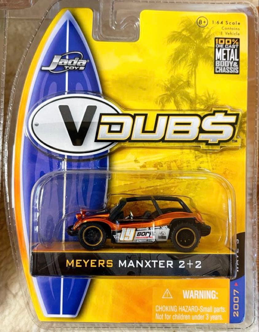 Jada toys（全10点）