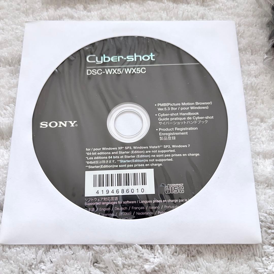 美品【動作確認済】SONY ソニー Cyber-shot DSC-WX5 黒