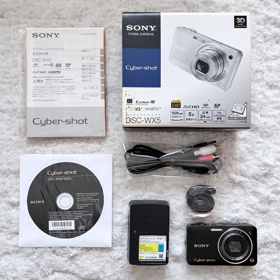 美品【動作確認済】SONY ソニー Cyber-shot DSC-WX5 黒