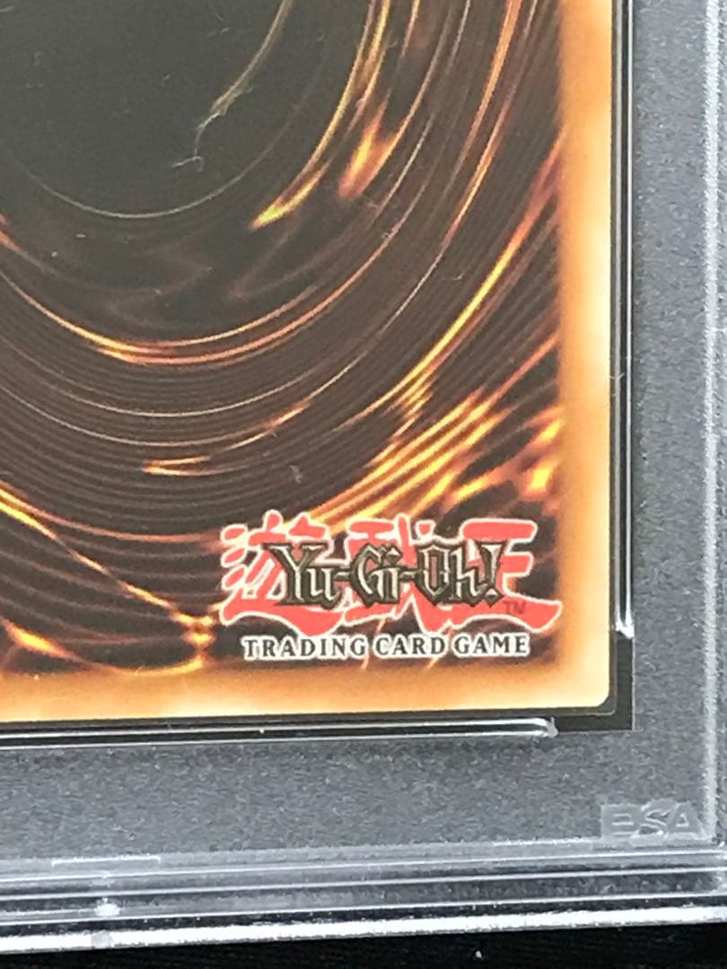 遊戯王　ブラックマジシャンガール　フランス語　ゴーストレア PSA9