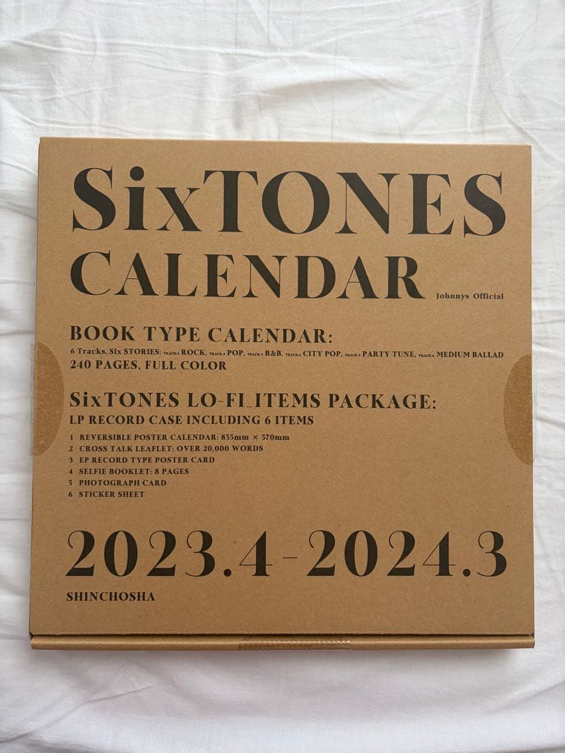 SixTONES CDカレンダー公式写真クリアファイルパンフレットまとめ売り