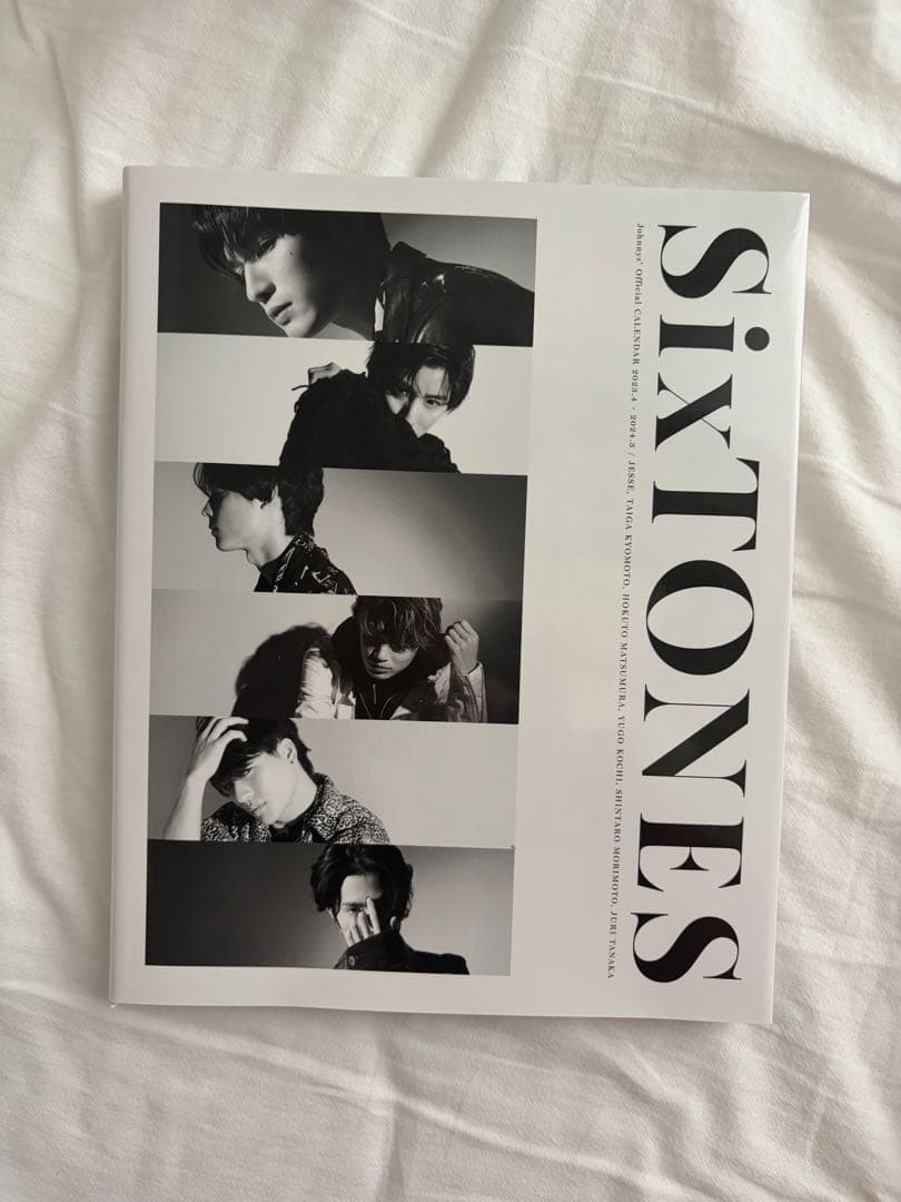 SixTONES CDカレンダー公式写真クリアファイルパンフレットまとめ売り