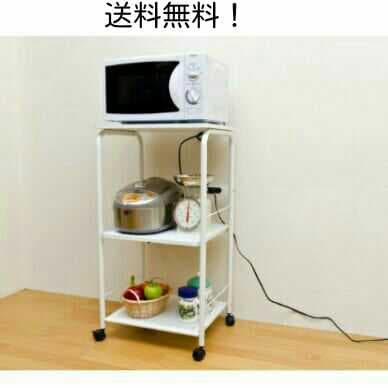 ●定価13,000円程度！コンセント付きレンジ台