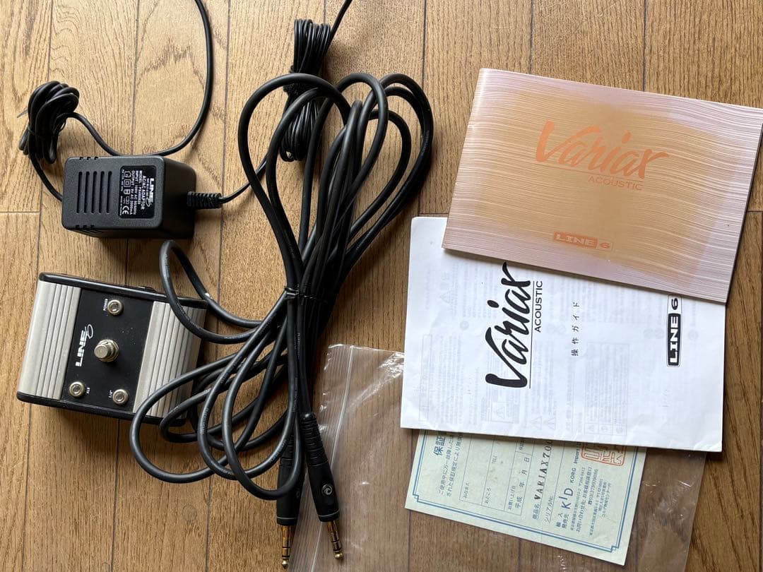 Line6 variax acoustic 700 エレアコ