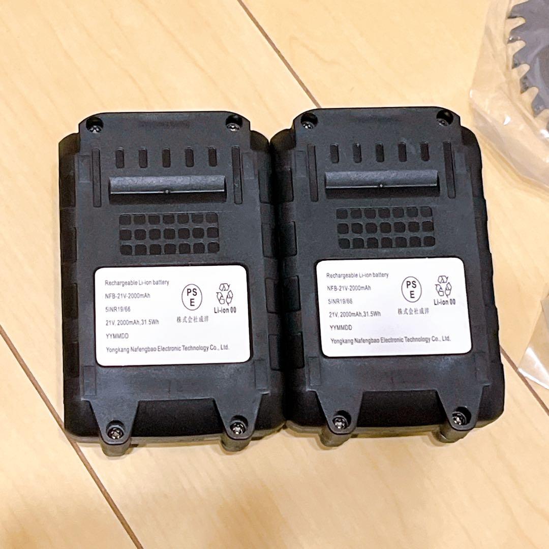 草刈り機 充電式 草刈機 マキタ18V互換 1.2kg軽量 安全