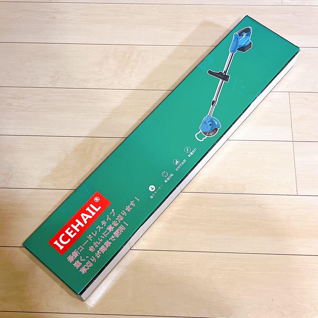 草刈り機 充電式 草刈機 マキタ18V互換 1.2kg軽量 安全