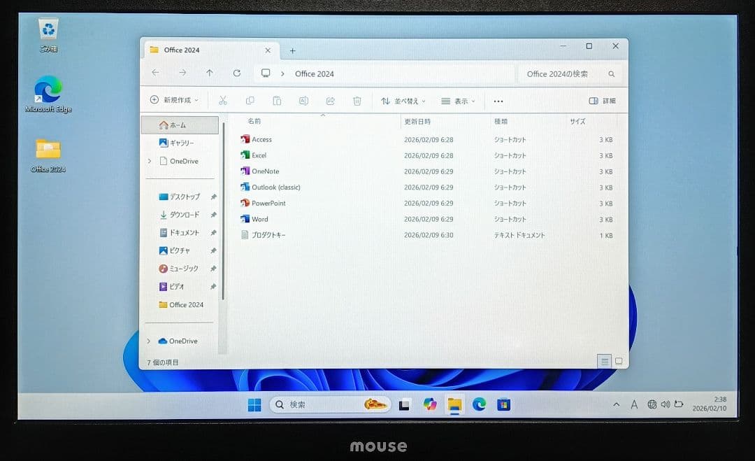 mouse Corei7 メモリ8GB SSD256GB Webカメラ