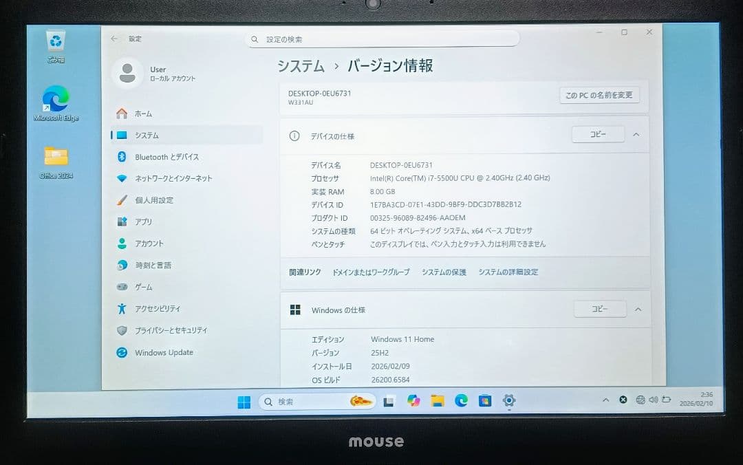 mouse Corei7 メモリ8GB SSD256GB Webカメラ