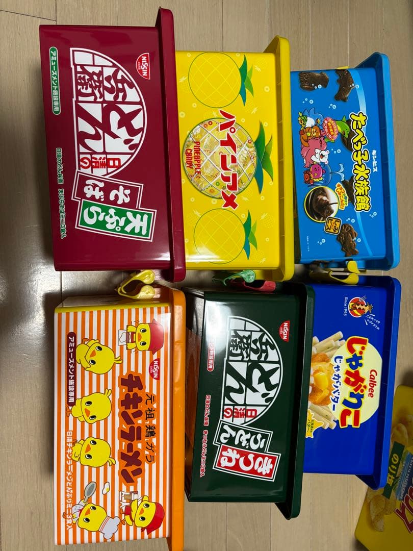 収納ボックス 12個セット　お菓子　コンテナ