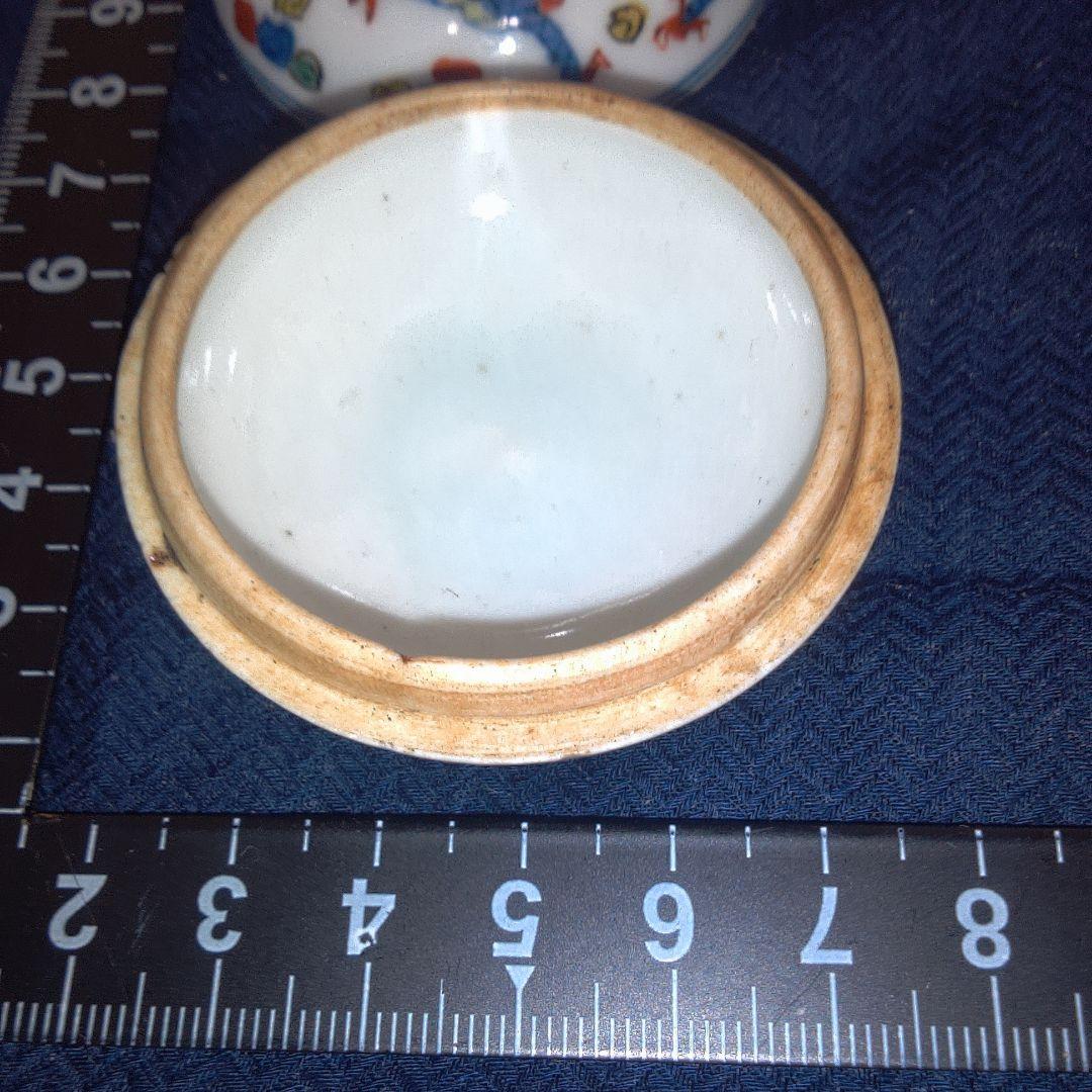 骨董６ 香合 中国美術？