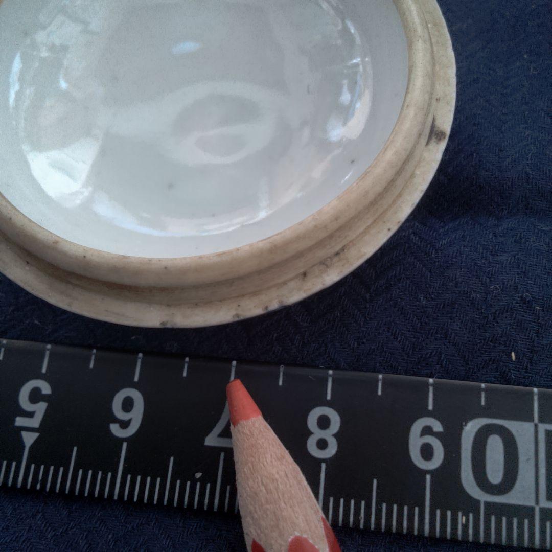 骨董６ 香合 中国美術？