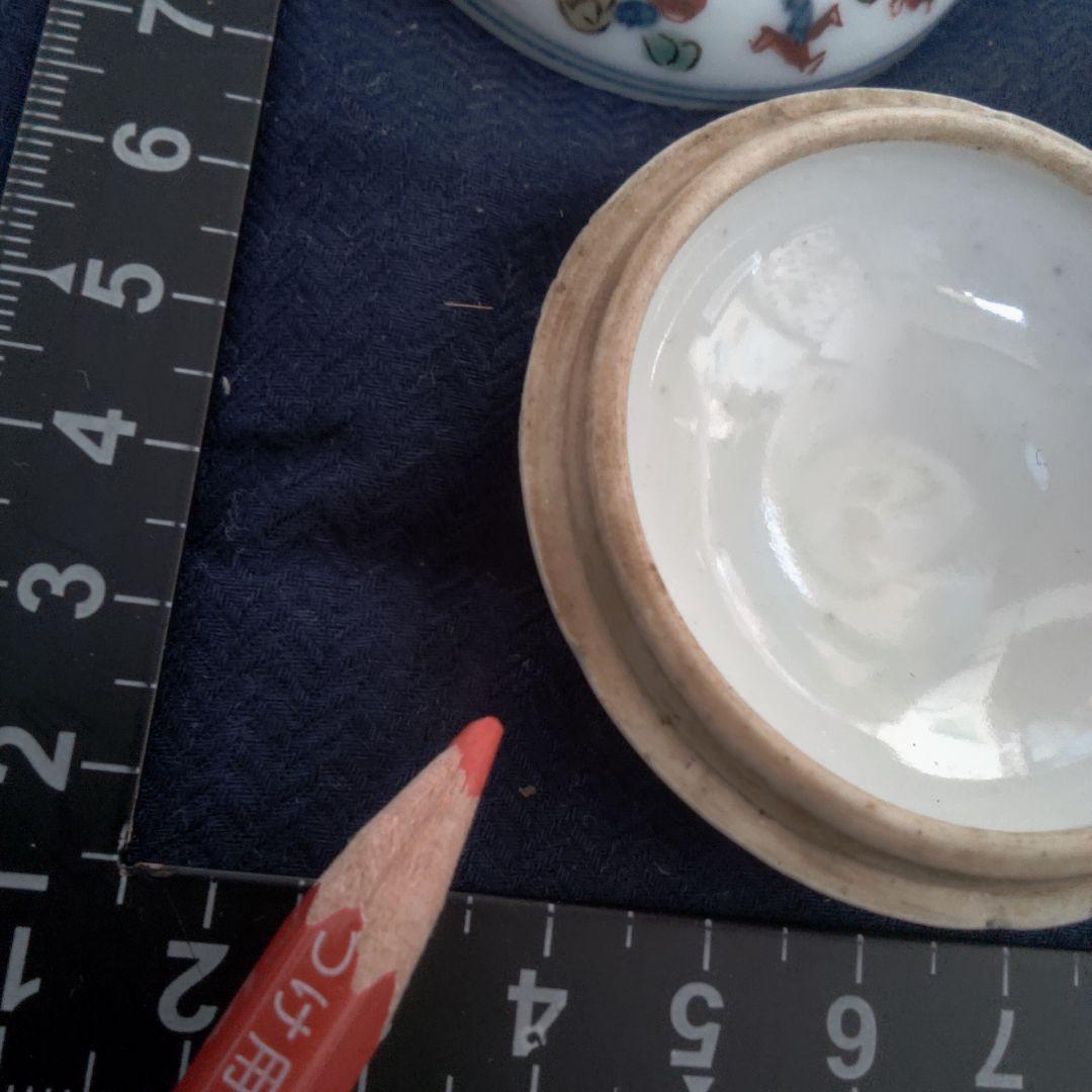 骨董６ 香合 中国美術？