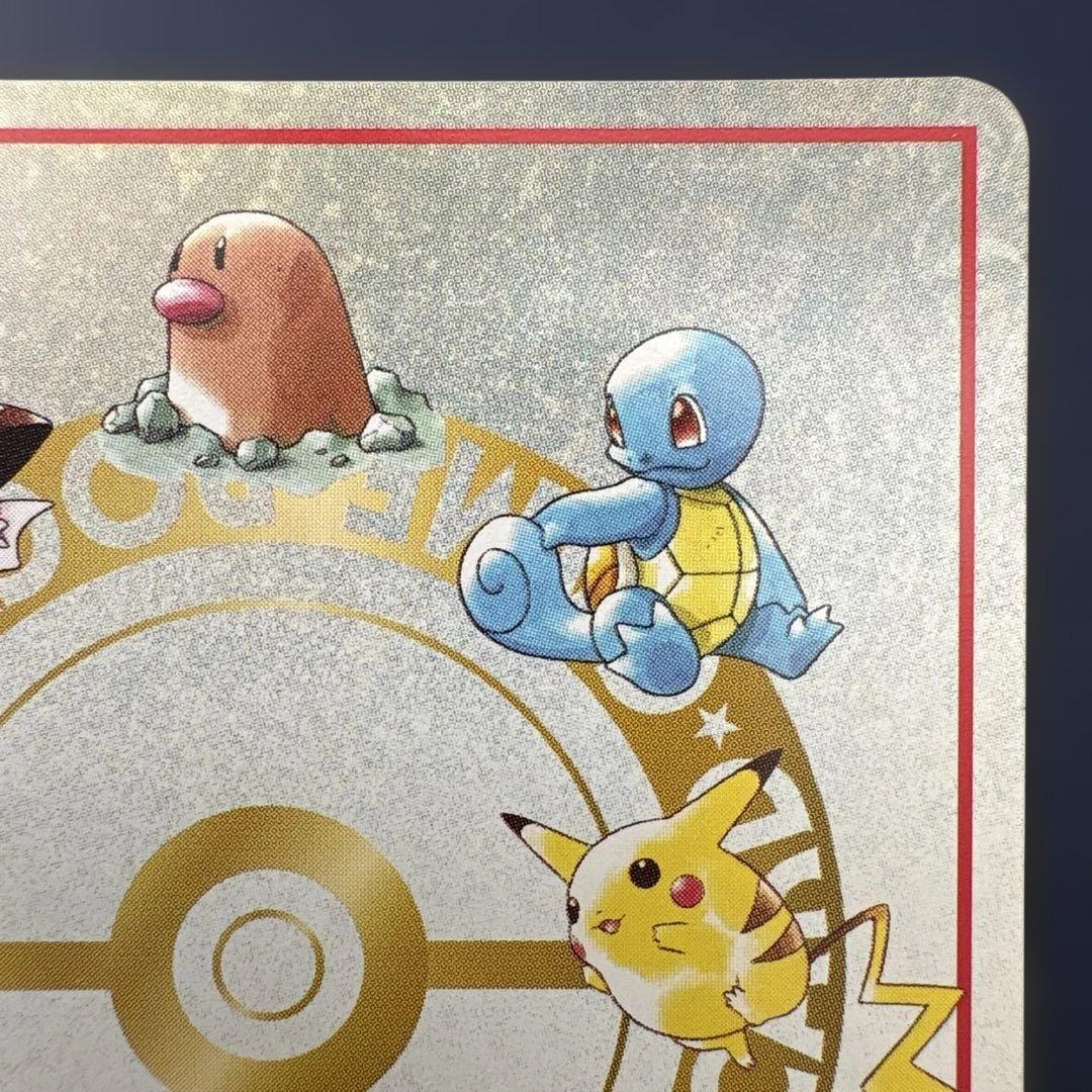 ダグトリオチームバトル　3vs3 旧裏 おすすめルール　No.4 ポケモンカード