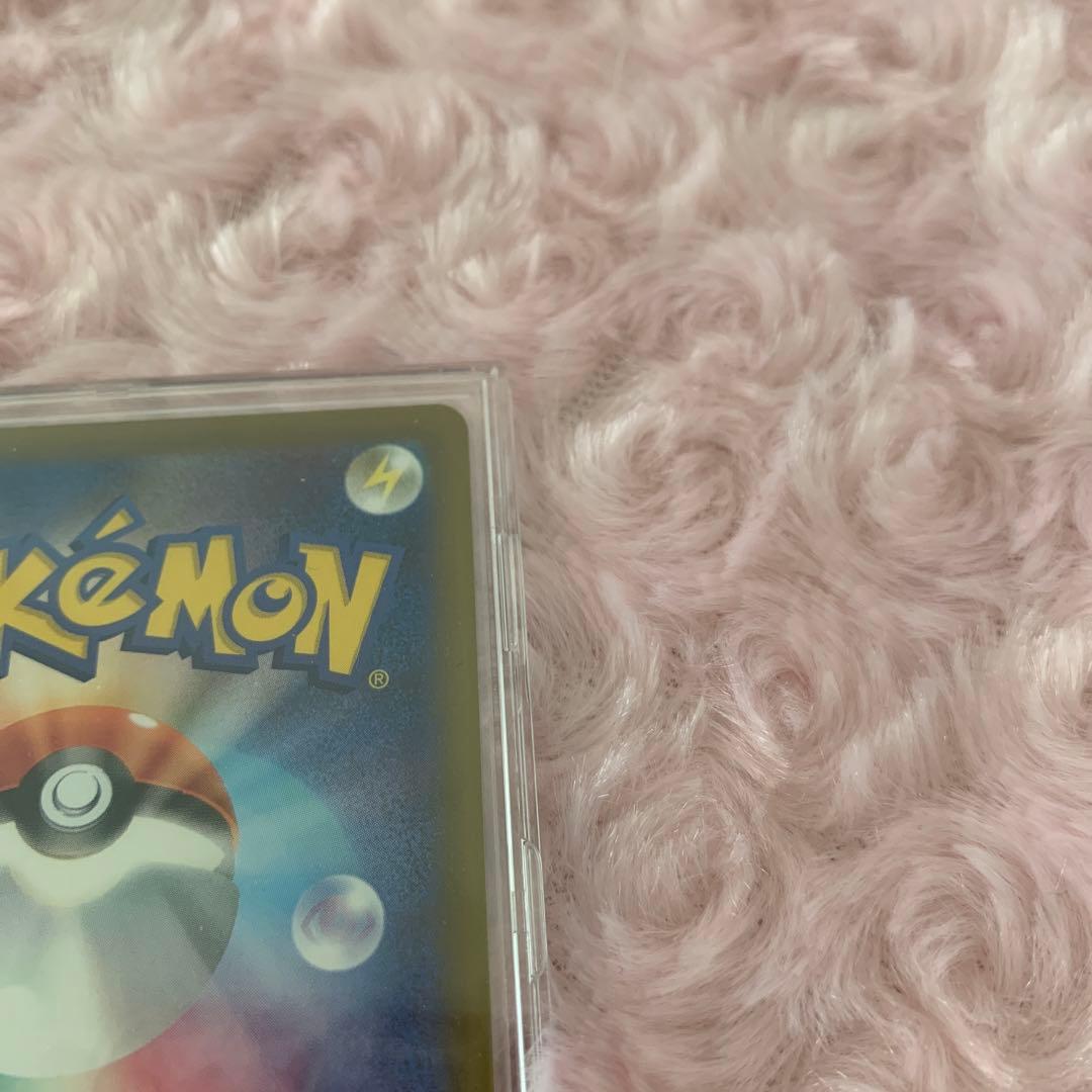 【早い者勝ち‼️】ポケモンカード☆メガゲッコウガex SAR ニンジャスピナー