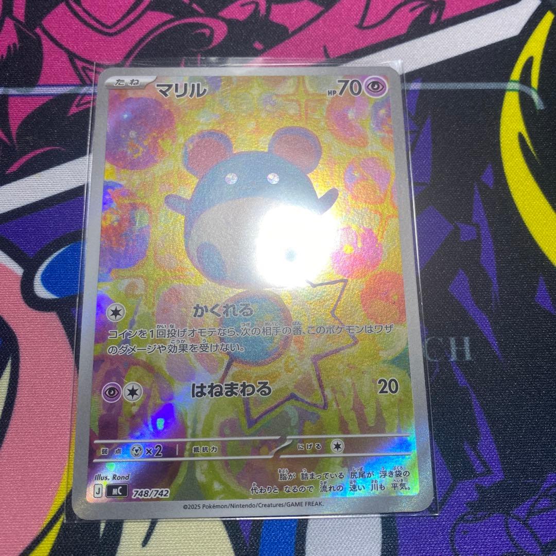 ポケモンカード引退品（イーブイ）スタートデッキ100
