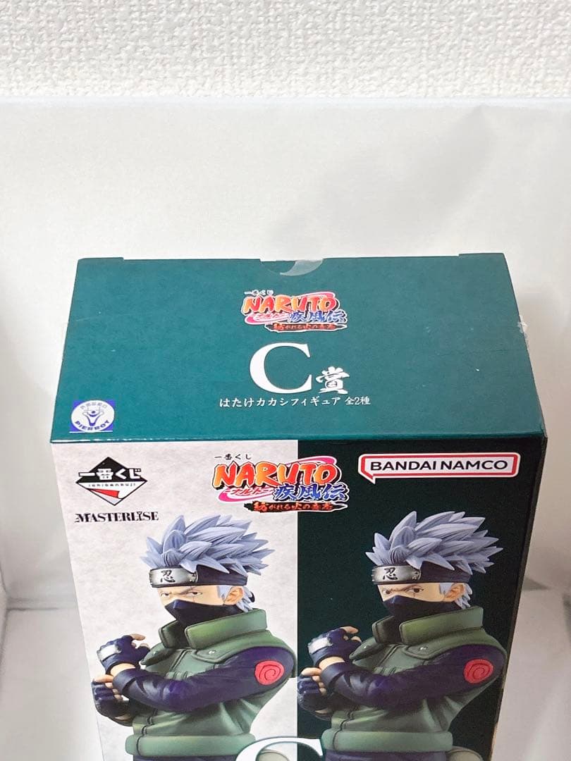一番くじNARUTO 紡がれる火の意志 C賞 はたけカカシ両目写輪眼フィギュア