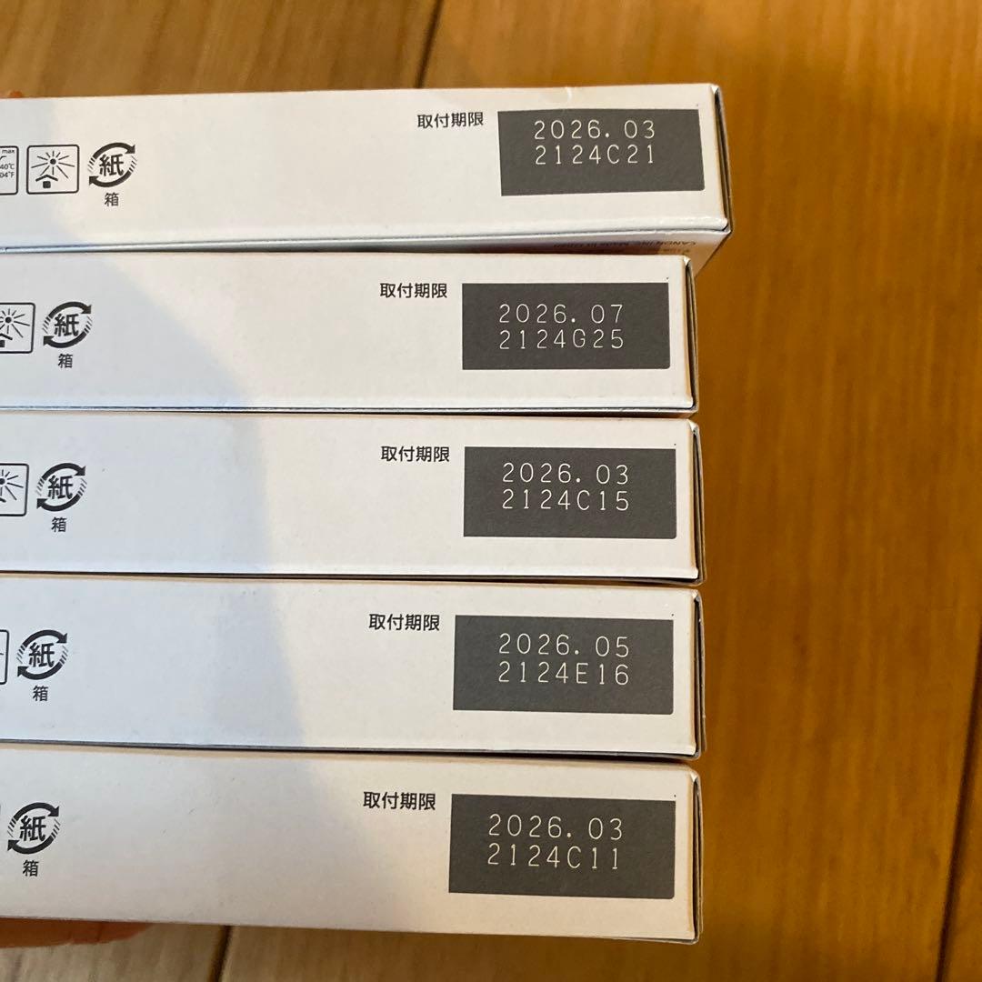 Canon PIXUS 331 大容量インクカートリッジ 6個セット