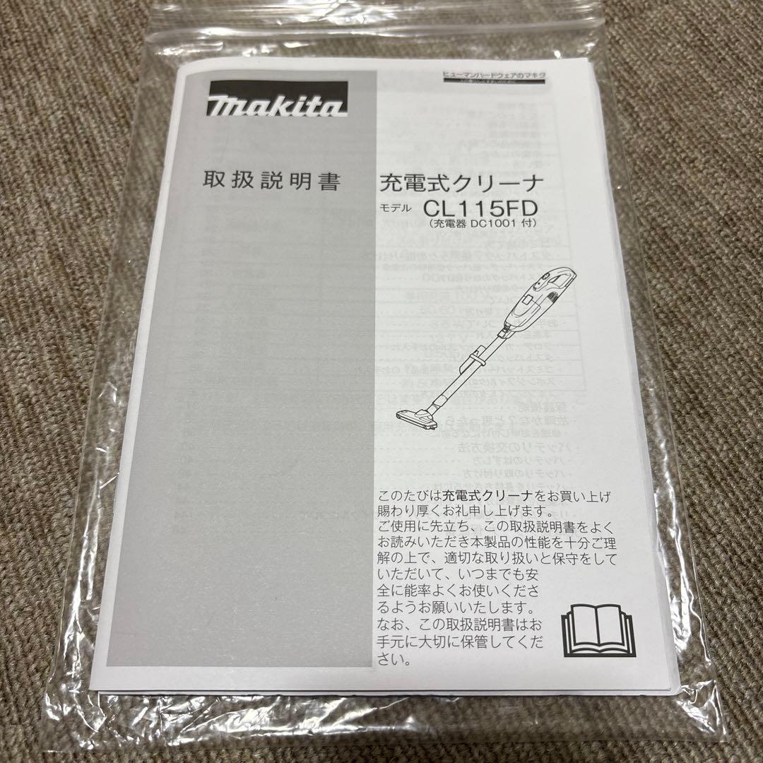 【TODDY'S SPECIAL様】 マキタ 充電式クリーナー CL115FD