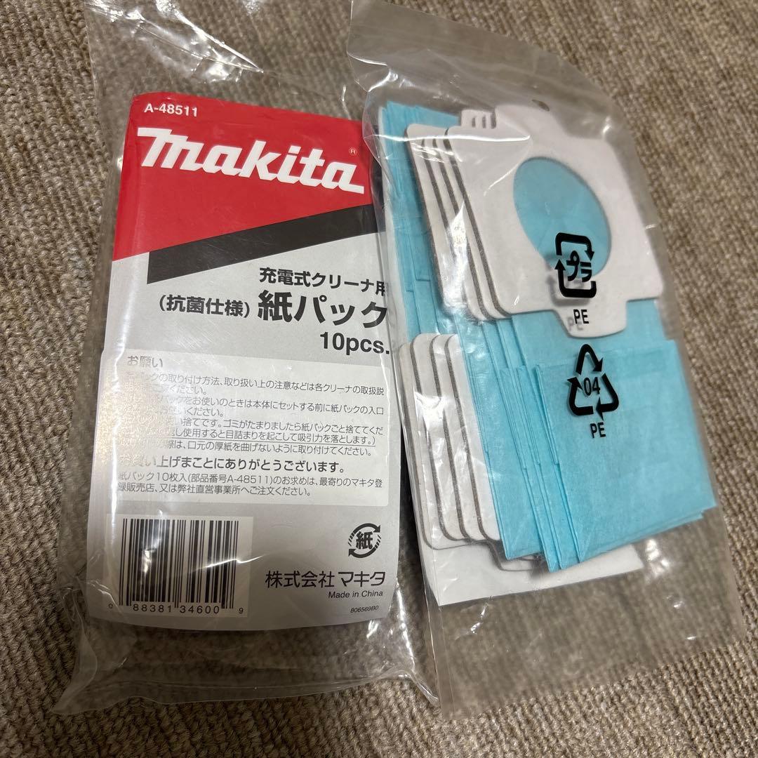 【TODDY'S SPECIAL様】 マキタ 充電式クリーナー CL115FD