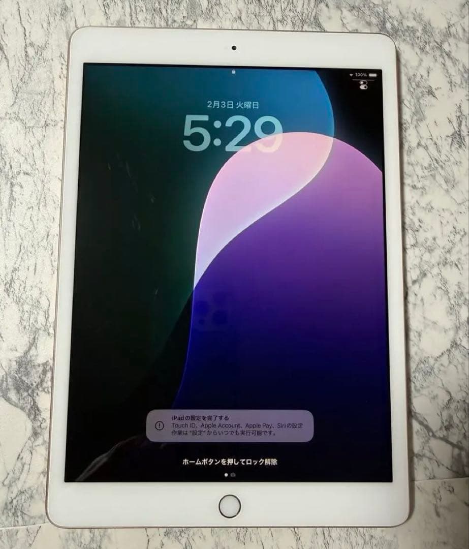 最終価格　Apple iPad 第8世代 32GB 本体 ゴールド　カバー付き