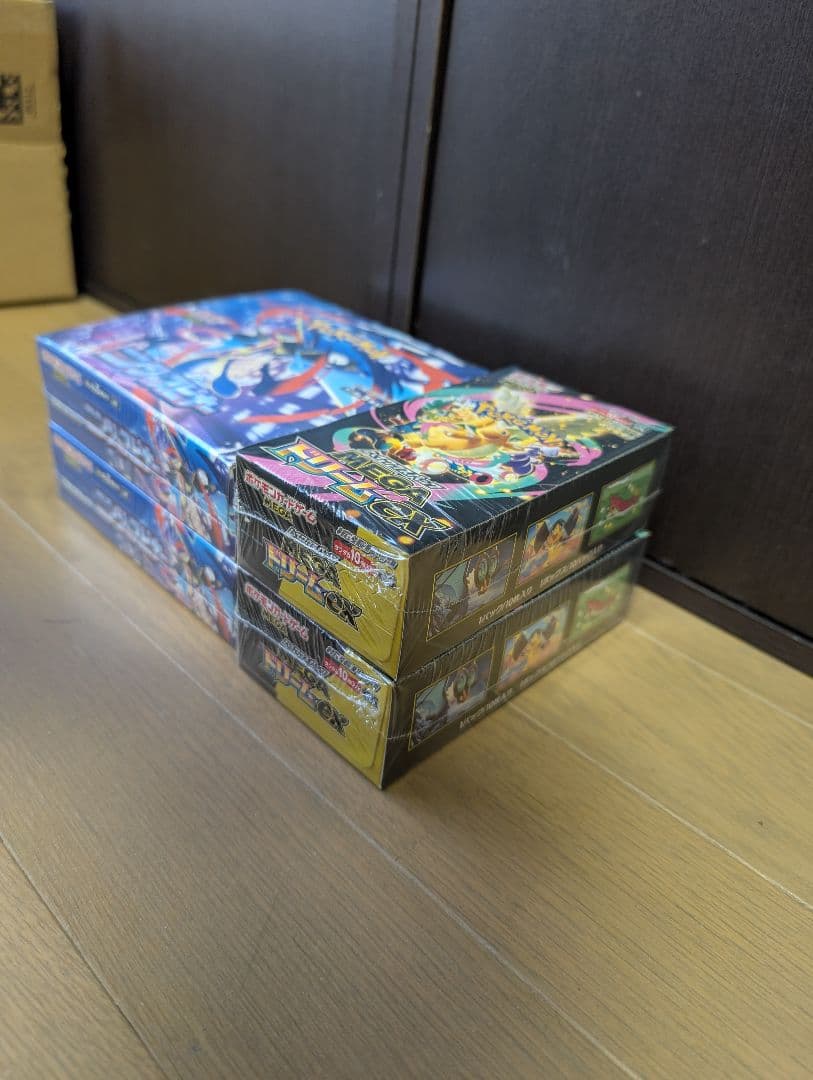 24時間発送 MEGAドリーム ニンジャスピナー シュリンク付 特典 プロモ付